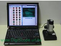 Digital Microscope with Computer